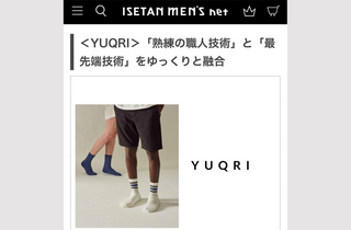 【掲載情報】ISETAN MEN'S net