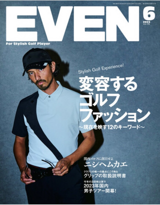 【掲載情報】EVEN6月号