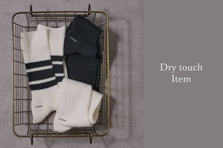 dry touch socks