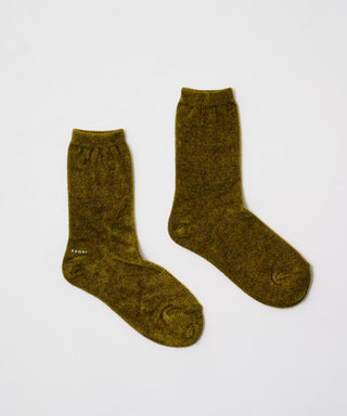 〈SET ITEM〉Brinkley gold & Cozy velour green