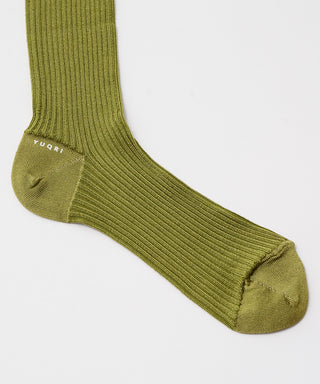 Schickest long【一部予約商品】